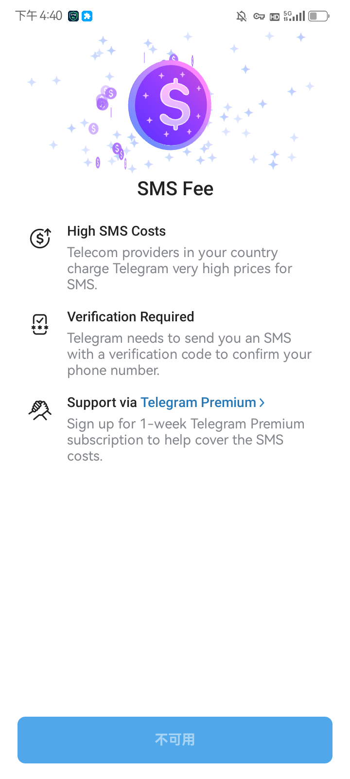Screenshot_20260202-164031.png