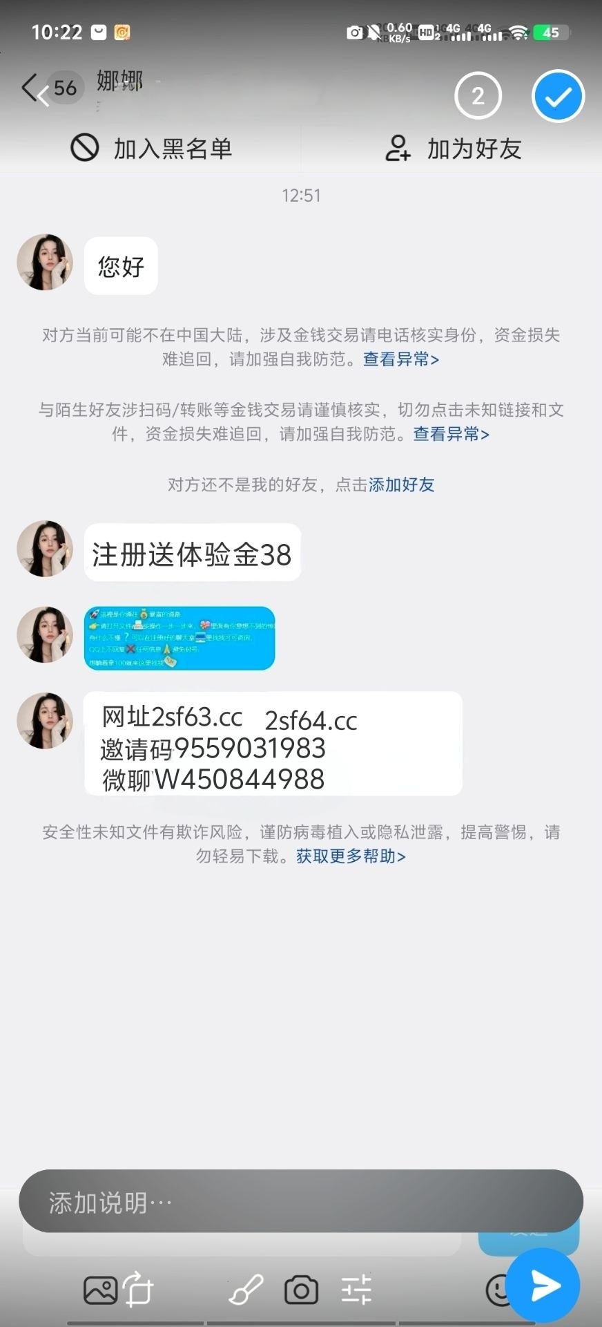 1771844378904.jpg