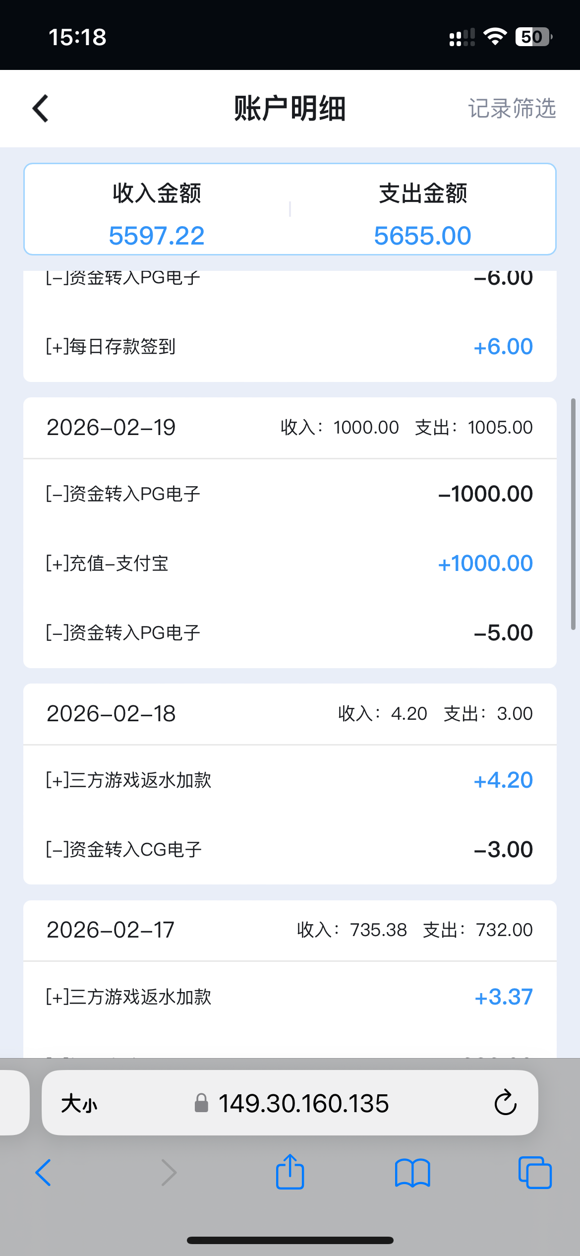 954365FF-A556-4A9F-9393-75B6B6725F2E.png
