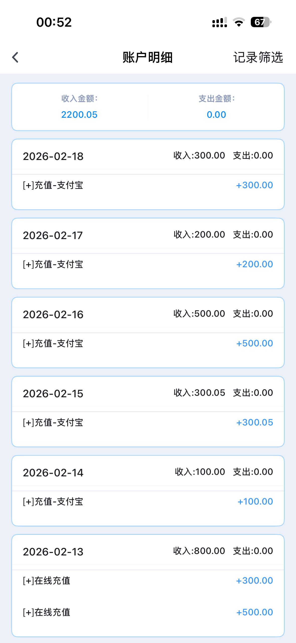 IMG_2774.png