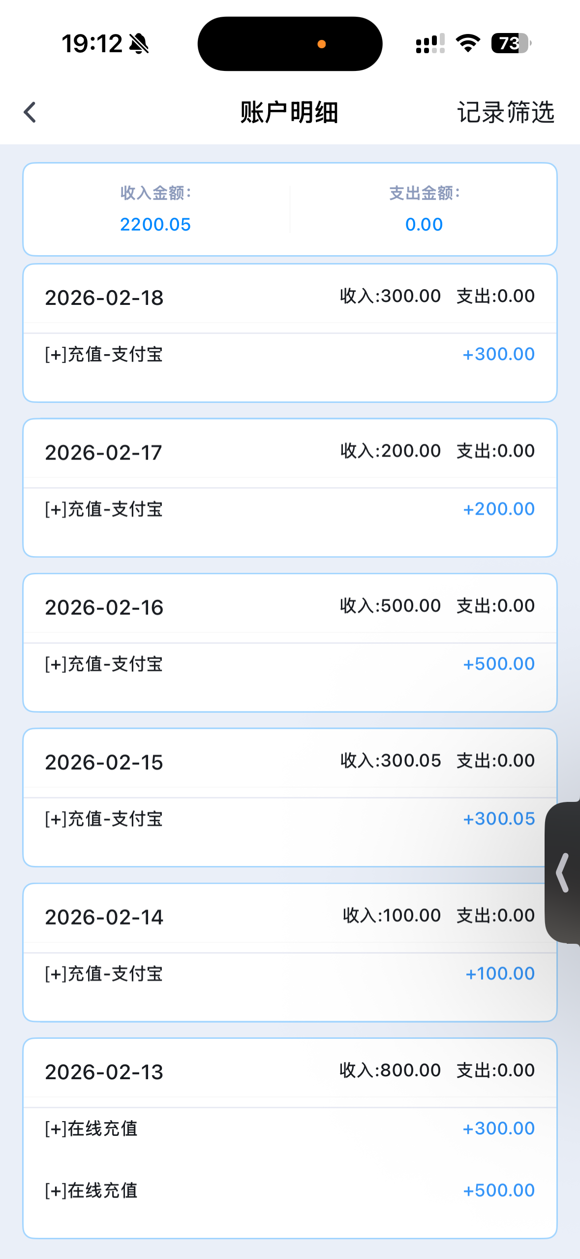 IMG_2840.png