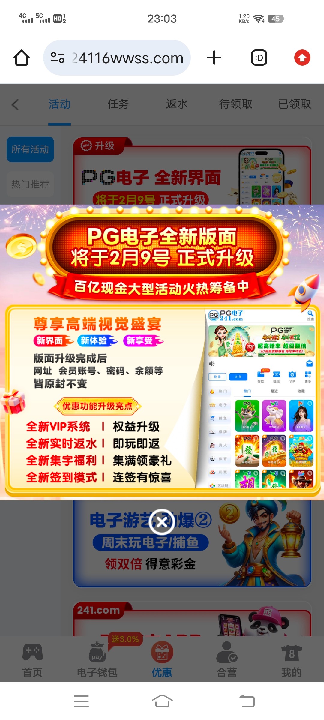 Screenshot_20260203_230329.jpg