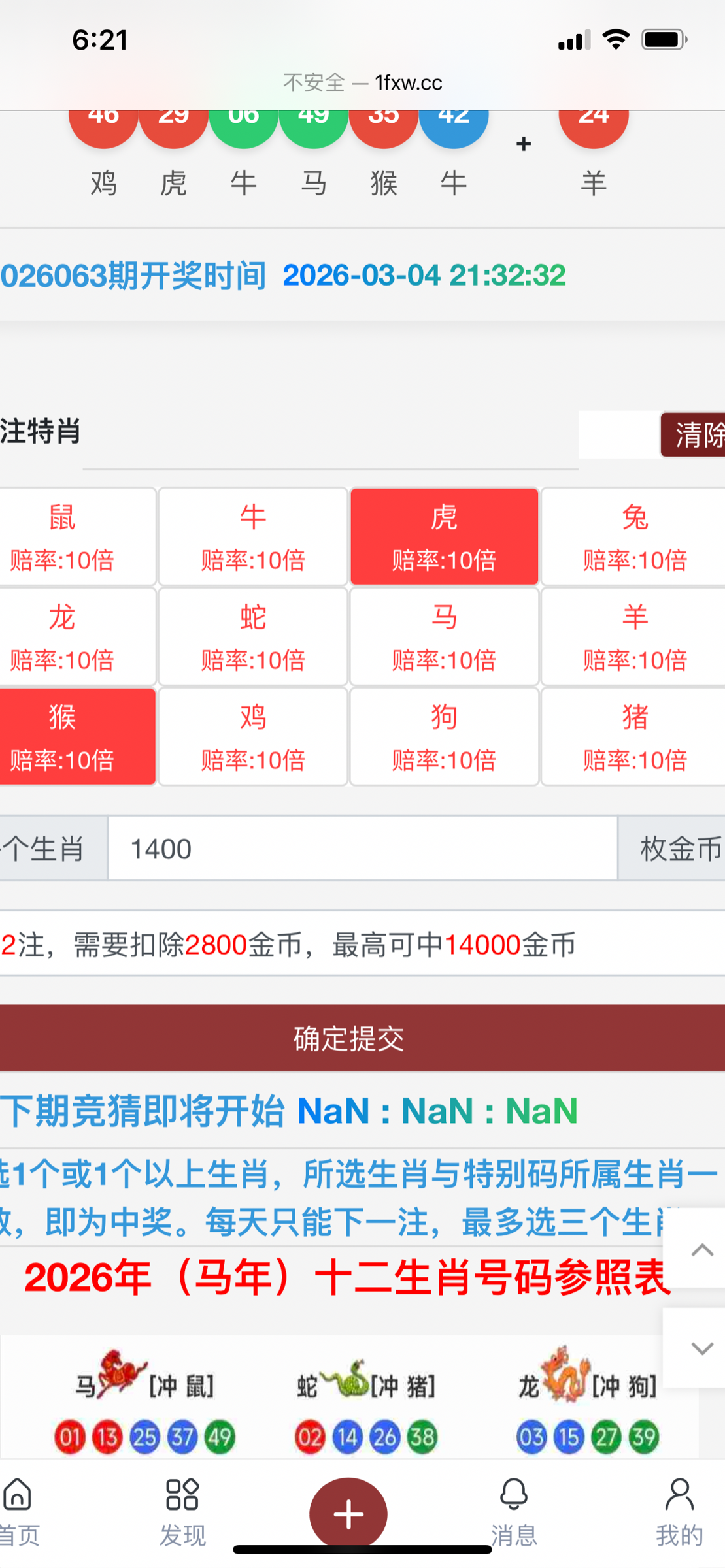 BE79654A-1C4C-47E6-9822-F55038296732.png