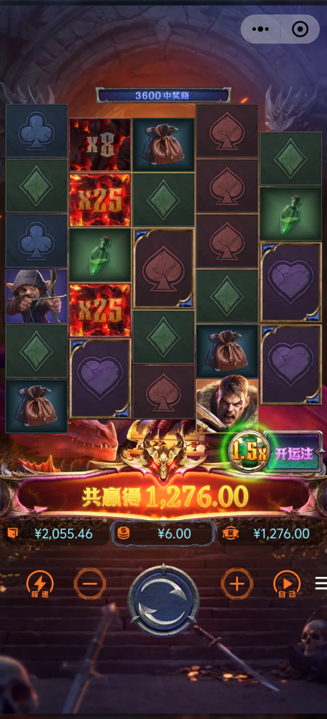 Screenshot_20260305_113905.jpg