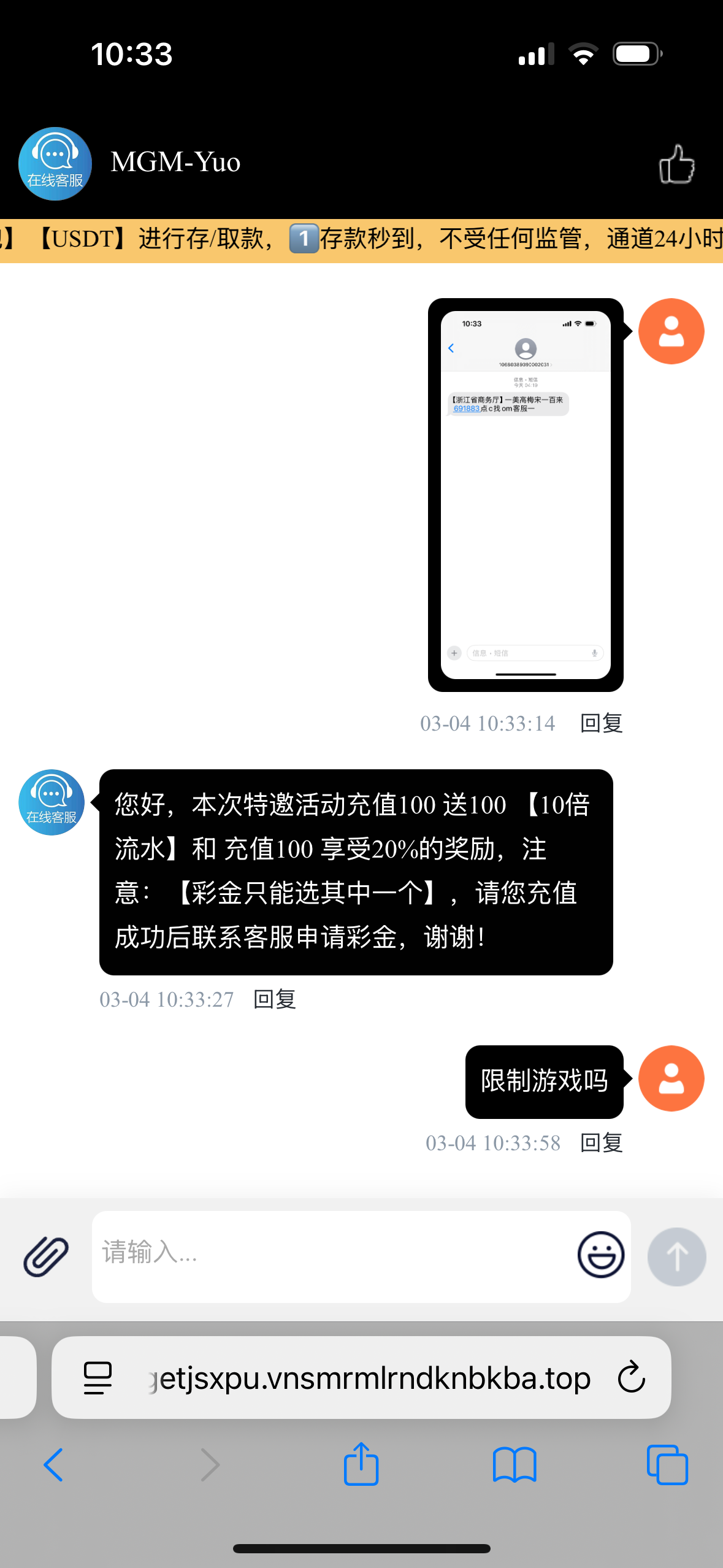 IMG_8123.png
